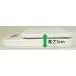 �^�j�^ �f�W�^���N�b�L���O�X�P�[�� 2kg/1g �z���C�g KF-200-WH