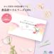 {6 коробка массовая закупка 15%OFF бесплатная доставка } иметь машина мака mola-da100 30.×6 коробка )| мака без добавок ..bebi. кормление период красота supplement дополнение аминокислота ранулы 