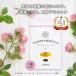 {6 пакет массовая закупка 15%OFF} плацента вид ti выше 90 шарик ×6 пакет | плацента красота supplement женщина красота дополнение плацента экстракт 