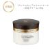  задний Beaute Crea s gold вынос руля крем Cl=A SKIN STEM CREAM (30g) внутренний стандартный товар бесплатная доставка ( Okinawa * Hokkaido за исключением )