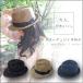  soft hat hat lady's corduroy autumn winter ribbon attaching simple 