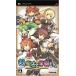 【PSP】 剣と魔法と学園モノ。の商品画像