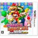 【3DS】 パズル&ドラゴンズ スーパーマリオブラザーズ エディションの商品画像
