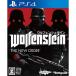 【PS4】 ウルフェンシュタイン:ザ ニューオーダーの商品画像