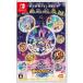 【Switch】 ディズニーマジックキャッスル マイハッピーライフ2: エンチャンテッドエディションの商品画像