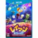 【Wii U】 レイマン レジェンドの商品画像