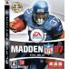 【PS3】 マッデンNFL 07の商品画像
