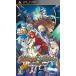 【PSP】 エクシズ・フォルスの商品画像