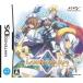 【DS】 ルミナスアークの商品画像