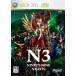 【Xbox360】 NINETY-NINE NIGHTSの商品画像