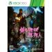 【Xbox360】 剣の街の異邦人 ～白の王宮～ [初回限定版］の商品画像