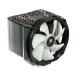 Thermalright ARO-M14 Grey AMD Ryzen CPU Cooler 6 x 6 mm Heatpipes TY 147A PWM Fan (300-1,300 rpm, 15-21 dBa, 28.7-125 m3/h) Chill Factor Thermal Compo