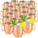 20 Pcs Moscow Mule Mugs Copper Mugs Moscow Mule Cups 19 oz Hammered Cups Copper Cups 304 Copper Plated Stainless Steel Mug for Chilled Drin ¹͢