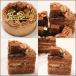 NEW �`���R���[�g�P�[�L 4�� �x���M�[�Y�`���R ���𓀂łƂ낯�� �o�[�X�f�[�P�[�L ���a���� #�ӂ�Ђ񏃐������� ���؎s�ӂ邳�Ɣ[�ŕԗ�i�ɍ̗p �֘A�摜1