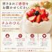 NEW 䕃`���R���[�g�P�[�L 5�� ���𓀂łƂ낯��i�����Ŕ��𓀂��Ă��������ƁA�O�͂ӂ���A���͂Ђ���Ƃ����H�������y���݂��������܂��j �֘A�摜2