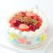  клубника день рождения кекс 7 номер Hokkaido сырые сливки . день рождения для ребенок . популярный доставка домой делаем 