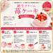 NEW �s���N�F�̏� ���N���[��䕃P�[�L 7���@���𓀂łƂ낯��i�����Ŕ��𓀂��āA�O�͂ӂ���A���͂Ђ���Ƃ����H���j�o�[�X�f�[�P�[�L  ��z �֘A�摜5