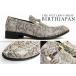 . рисунок тонн канава Loafer серый короткий обувь мужской обувь мода Ora Ora серия плохой . плохой . серия Oniikei стиль men nak ho -тактный . рука 105