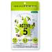 Vitabrid активный Ricci 5 ( функциональность отображать еда / колени поясница supplement / 60 шарик 30 день минут ) первый в Японии 5.. approach сделано в Японии 