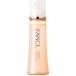 ファンケル (FANCL) エンリッチプラス 化粧液しっとり 1本 (30mL) ＜医薬部外品＞ 化粧水 無添加 ( エイジングケア / ハリ ) コラーゲン