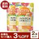 ka......chu Abu ru supplement multi vitamin mineral 120 bead 30 day minute 2 piece set 3%OFF vitamin A B1 B2 B6 B12 C D E folic acid calcium iron zinc copper 