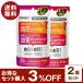 �@�\���\���H�i ���� ���� �P�A 30�� 30���� 2�Z�b�g 3%OFF GABA �J�c�I�R�� �G���X�`�� �y�v�`�h ���� ���ǋ@�\ �ێ� ���N�H�i �T�v�� �y�l�R�|�X�z