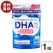  Pigeon mama from baby ....DHA + vitamin D 60 bead go in 30 day minute nutrition function food pregnancy middle nursing middle maternity supplement supplement [ click post ]
