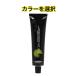  L'Oreal i Noah no. 1.60g цвет .