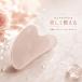  Kassa Plate rose кварц Heart type someiyo инструмент для проволоки цвет ( белый . легкий . Sakura цвет ) натуральный камень 