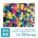  роза 10шт.@ из можно выбрать количество Rainbow цветок подарок подарок день рождения женщина букет букет подарок роза ответ модный брак мужчина свадьба Propo -z живые цветы 