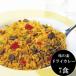 [ Ajinomoto ] dry карри 7 еда [ бесплатная доставка ][ внутри праздник .* рождение внутри праздник .* брак внутри праздник .*.. праздник . ответ подарок тоже!][ прекрасный еда Circle ]