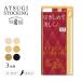3���g ATSUGI STOCKING �������߂Ĕ����� ����Ԃ��� �X�g�b�L���O ����9hpa 22-25cm �V���[�g�X�g�b�L���O �n���f�B�p�b�N ���f�B�[�X�@�A�c�M D1PK