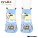 ( Kids 13-19cm) Tonari no Totoro средний to Toro * маленький to Toro рисунок спортивные туфли длина носки носки детский Studio Ghibli удача .D1PK