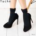 Tuche 㡼 롼å ֥å ¾4 (22-25cm)  硼ȥȥå ǥ  ȥ