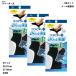 (3 pairs set ).... real feeling .. not here pita foot cover men's see . not sneakers height 25-27cm*27-29cm all 4 color here pita plus Okamoto 470-511 mail service free shipping 
