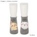 ( Kids 15-20cm*19-24cm)....... серый детский носки спортивные туфли длина носки om-910-441 D1PK