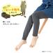 o..de регулирование n речь ворсистый одноцветный 10 минут длина M-L*L-LL чёрный * серый талия soft резина женский леггинсы 