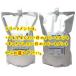 ̵ ȥ١ å ޤˤΤäꥷס 2500ml +  ä/뤦 ٤ ȥ꡼ȥ 2500g å    ̳