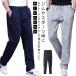  модный тренировочный брюки 2 модель брюки-джоггеры весна тренировочные брюки брюки осень конические брюки лето тренировочный брюки распорка брюки стрейч .