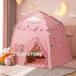  детский палатка Kids палатка 3 цвет tipi- палатка Kids складной простой салон хлопок campus девочка мужчина игрушка палатка развивающая игрушка 