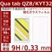 Qua Tab QZ8 ���饹�ե���� au KYT32 �ե���� 8����� ���� ��ˢ���� �����ɻ� �˻� Qua Tab QZ8 �վ��ݸ�ե���� �񻺶������饹�Ǻ� ���ꥢ