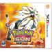 [北米版]Pokemon Sun ポケットモンスター サン[日本版3DS本体動作不可]