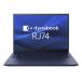 Ρȥѥ dynabook RJ74/KV Core i5 8GB SSD 256GB Win10Pro 22H2 Of H&B 2021 14 A643KVF81135