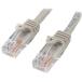 LAN֥ StarTech.com 0.5m Cat5e 졼 RJ45ͥ ĥޤɻߥСդ ͥåб UTP֥ 45PAT50CMGR