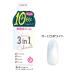  красота world BWpo Rige . licca premium 3in1 Aurora белый WGC1012