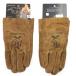 BushCraft �u�b�V���N���t�g�@�����΃O���[�u�@M