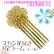  ska si flower attaching 5 pair comb Gold // hair metal fittings foundation resin handicrafts knob skill raw materials accessory parts 