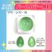  pearl color pigment * green pearl / pearl pigment pearl powder resin nails hand made handicrafts 