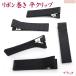  baby clip parts flat 4.5cm * black 5 piece / handmade raw materials hair ornament baby hairpin baby clip The Seven-Five-Three Festival .. three . baby hair clip handicrafts 