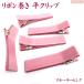  baby clip parts flat 4.5cm * smoky pink 5 piece / handmade raw materials hair ornament baby hairpin baby clip The Seven-Five-Three Festival .. three . handicrafts 